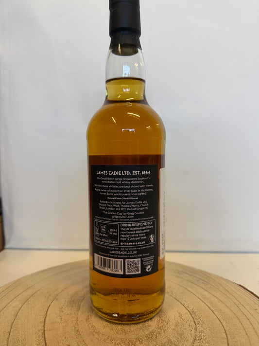 (ジェームズ イーディー) ダルムナック 9年 スモールバッチ　Dalmunach 2016/2025 9 y.o. Small Batch James Eadie