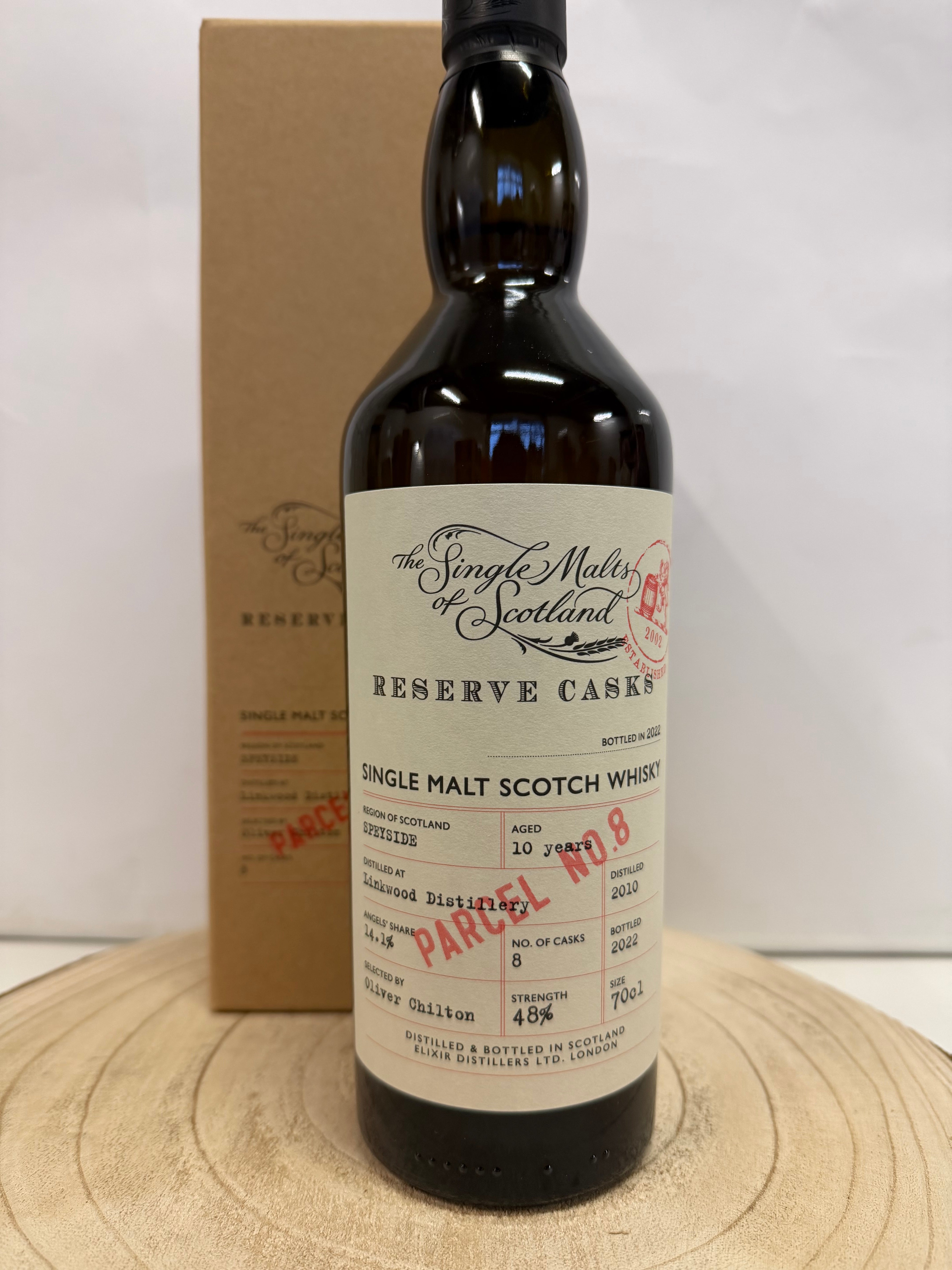 ザ シングルモルツ オブ スコットランド – 酒のひまりっち