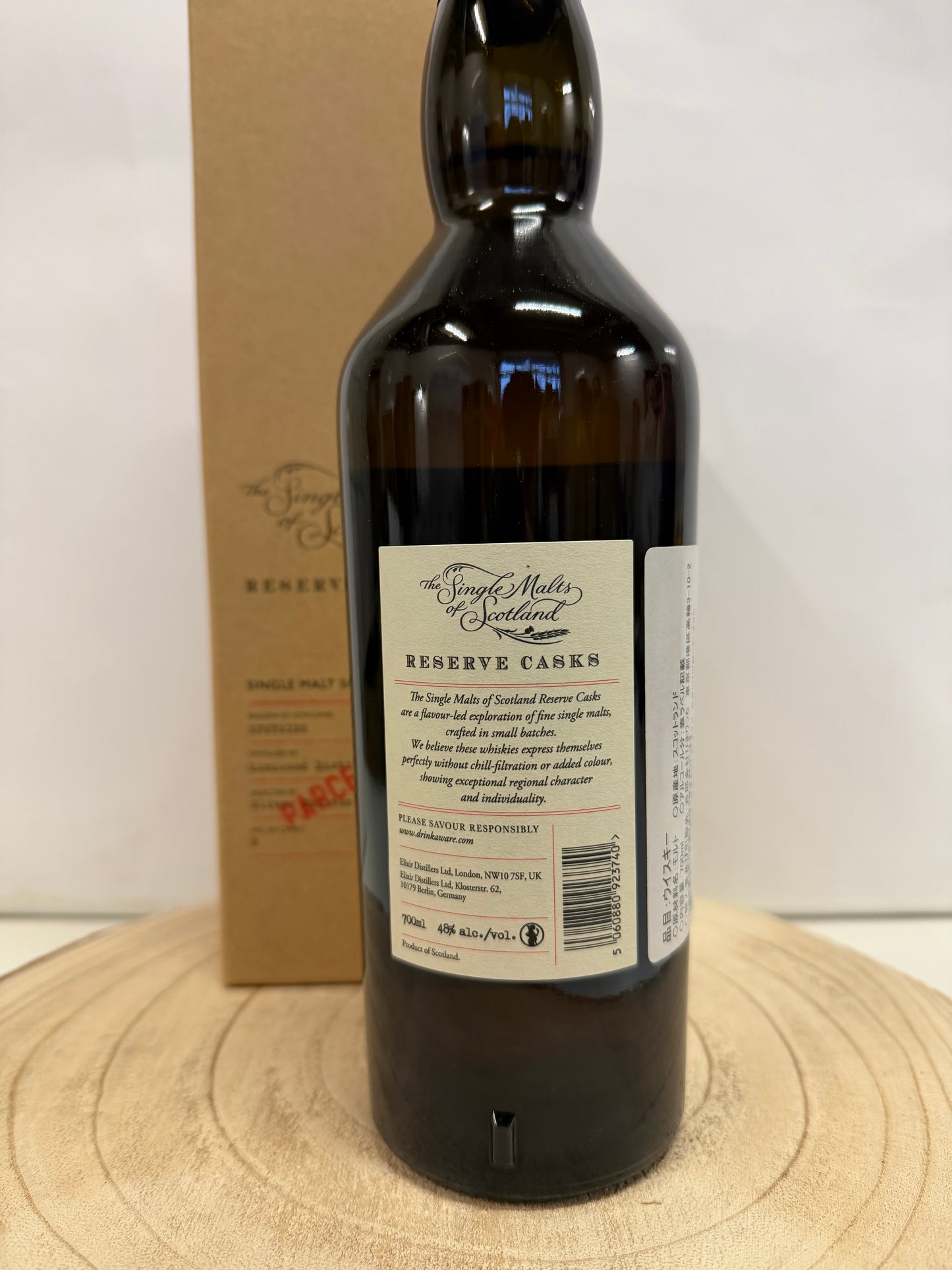 (ザ シングルモルツ オブ スコットランド) リンクウッド  10年 リザーブ カスク パーセル 8　Linkwood 2010/2022 - 10 y.o. - Reserve Cask Parcel 8 (SMoS)