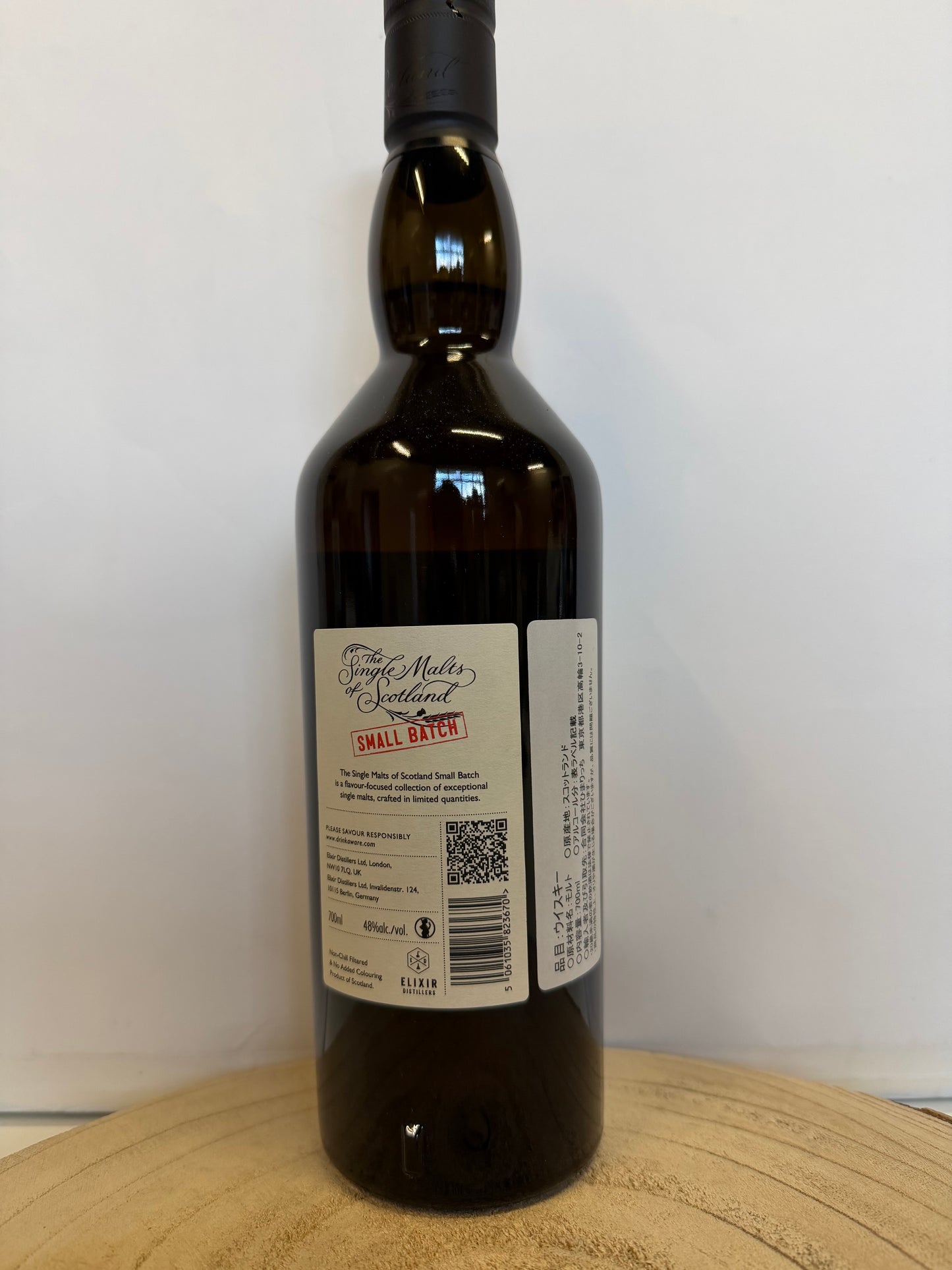 (ザ シングルモルツ オブ スコットランド) オルトモア 12年 スモールバッチ　Aultmore 2011/2023 - 12 y.o. - Refill Bourbon Barrel - Small Batch (SMoS)