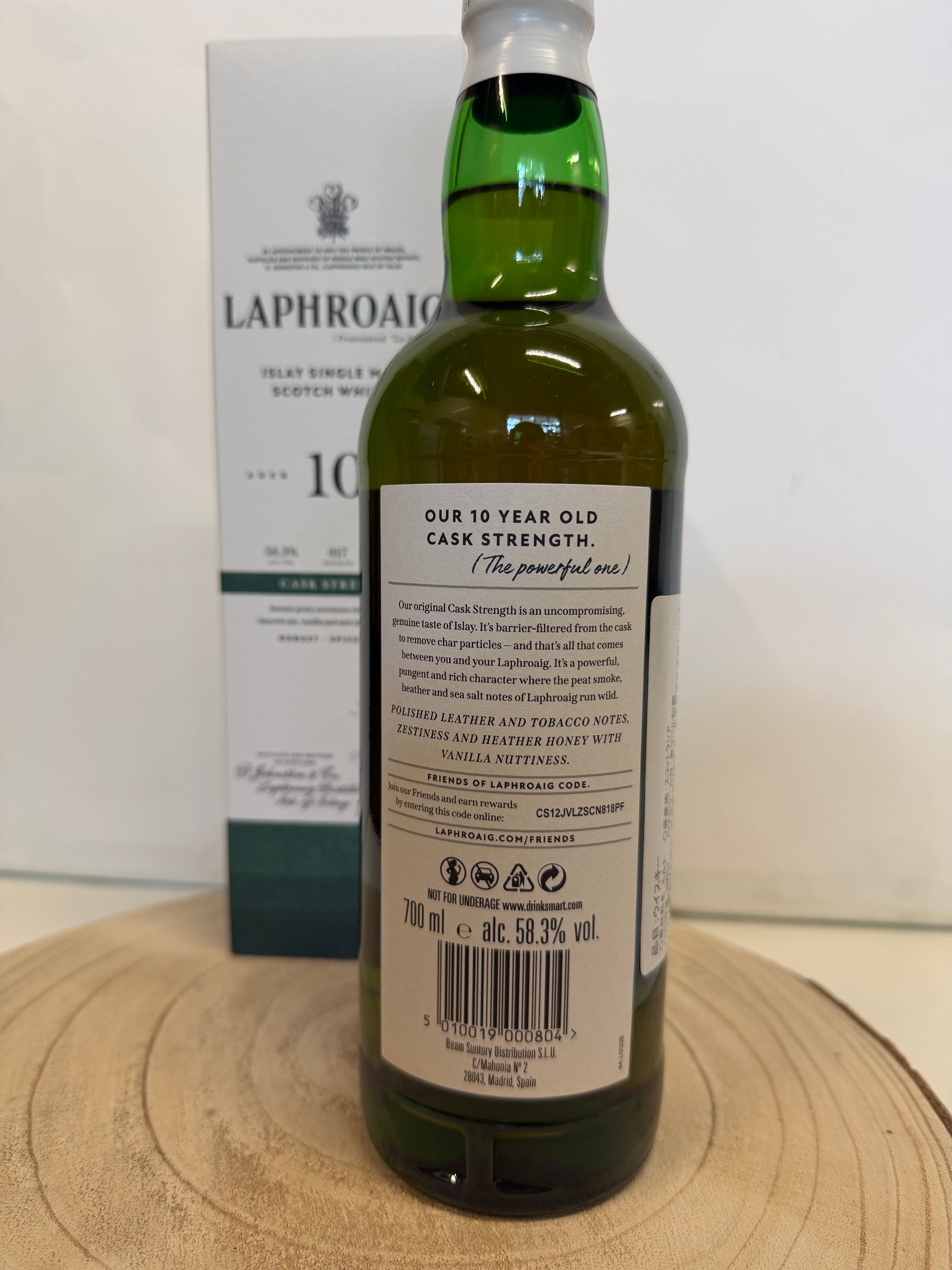 ラフロイグ 10年 カスクストレングス バッチ17 Laphroaig 10 Y.O CS