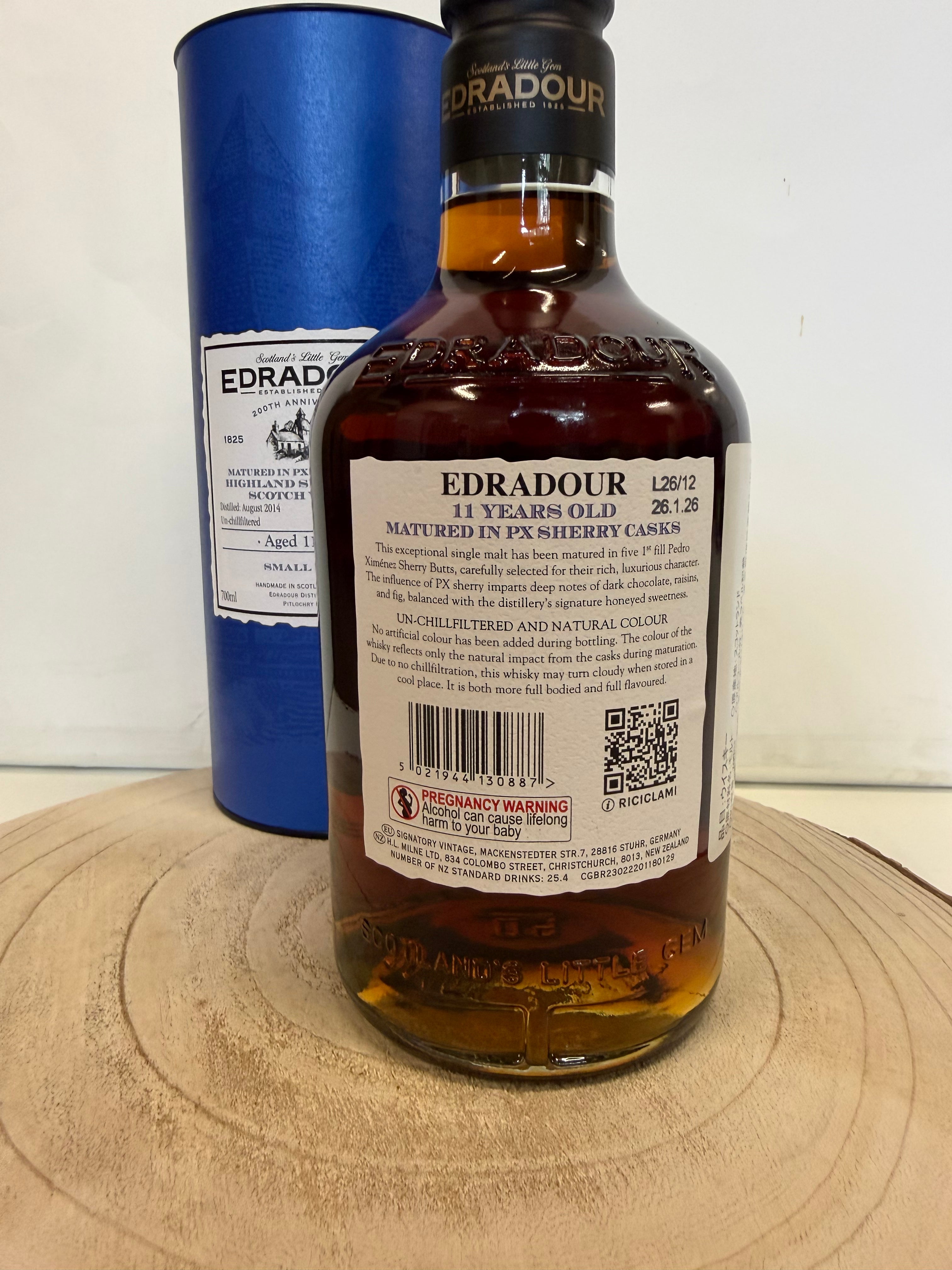 新着商品 – 酒のひまりっち