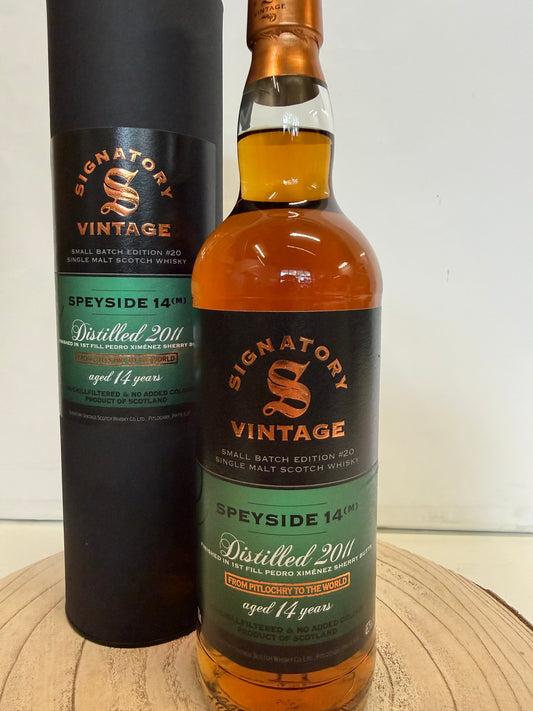 シグナトリー　シークレット　スペイサイド（M）　バッチ＃20　14年　Signatoty vintage small batch edition #20 Speyside(M) 14 Y.O 48.2% 700ml