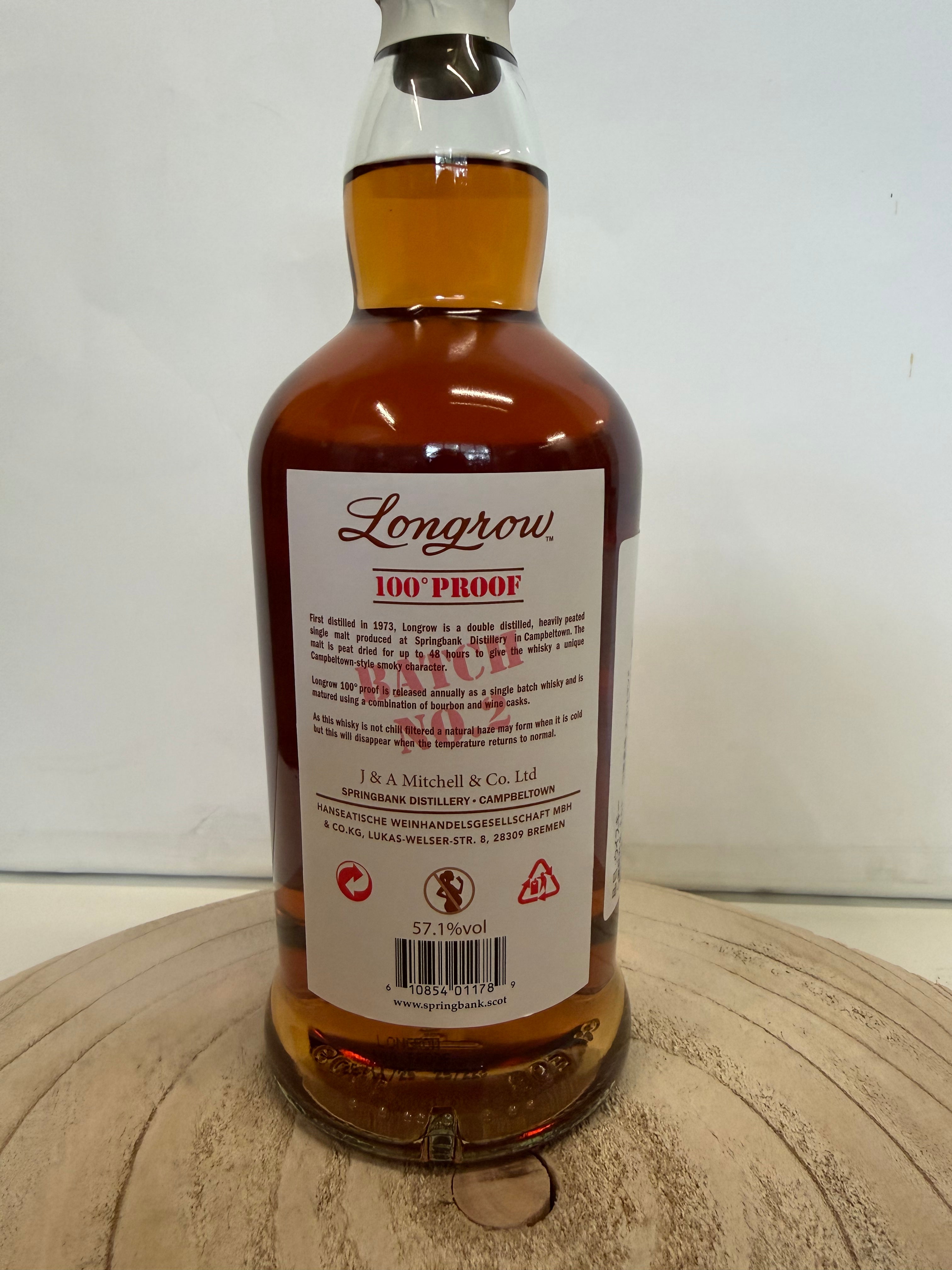 ロングロウ 100プルーフ バッチ２ 57.1% ロングロウ 100プループ バッチ2 Longrow 100 proof edition No.2 57.1