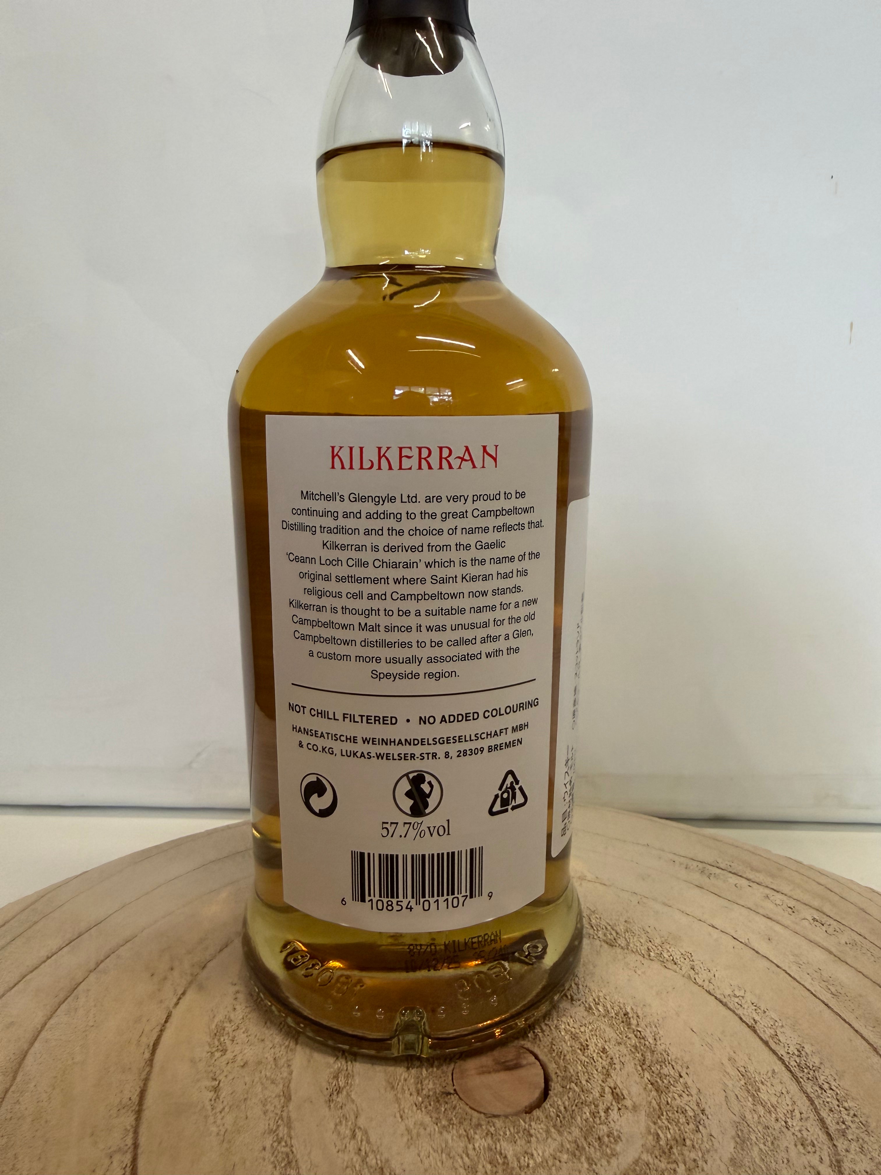 新着商品 – 酒のひまりっち