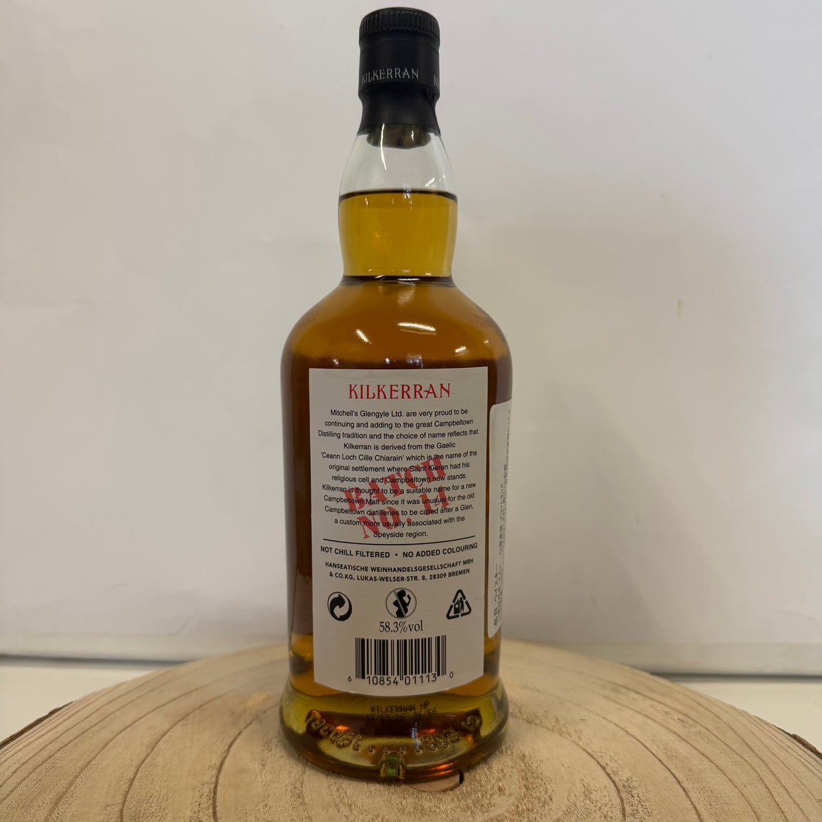 キルケラン ヘビリーピーテッド バッチ14 Kilkerran Heavily Peated Batch 14 58.3%