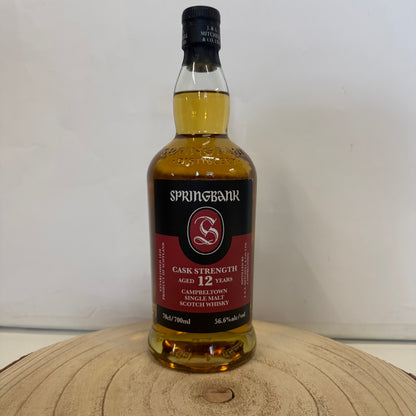 スプリングバンク 12年 カスク ストレングス 56.6％ 2026年リリース バッチ29 Springbank 12-year-old Cask Strength batch29