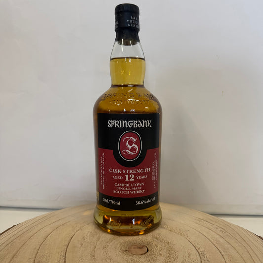 スプリングバンク 12年 カスク ストレングス 56.6％ 2026年リリース バッチ29 Springbank 12-year-old Cask Strength batch29