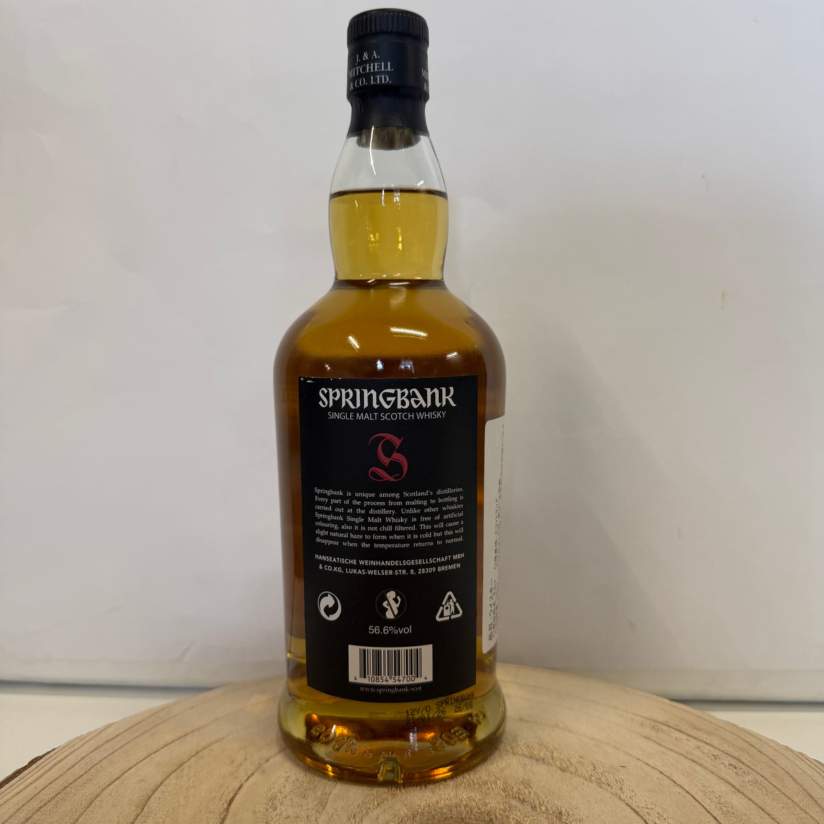 スプリングバンク 12年 カスク ストレングス 56.6％ 2026年リリース バッチ29 Springbank 12-year-old Cask Strength batch29