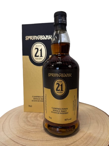 スプリングバンク　Springbank　21年　46％　2024リリース