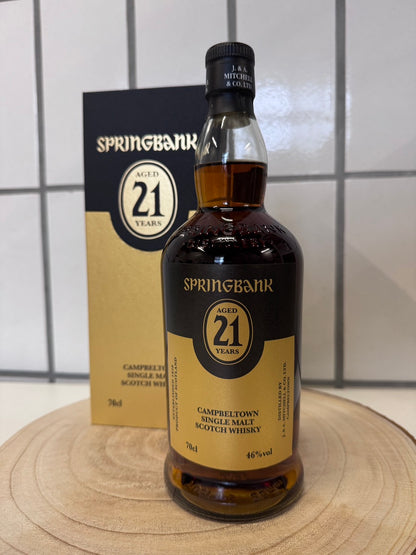 スプリングバンク　Springbank　21年　46％　2024リリース