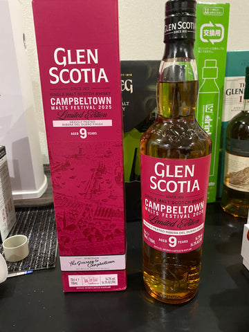 次こそお願いします！ | #1937910