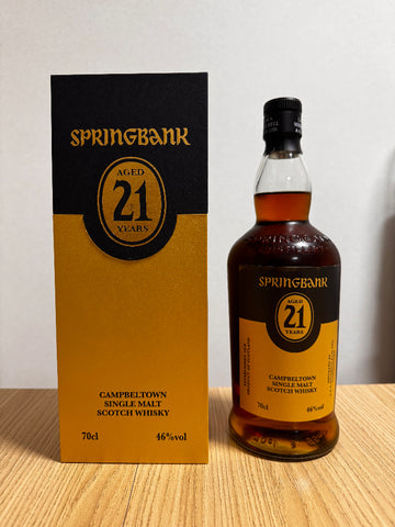 スプリングバンク21年 | #2065165