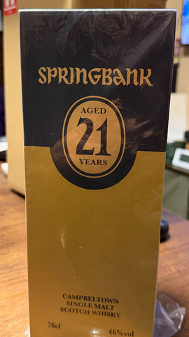 ありがとうございます！ | #2132767